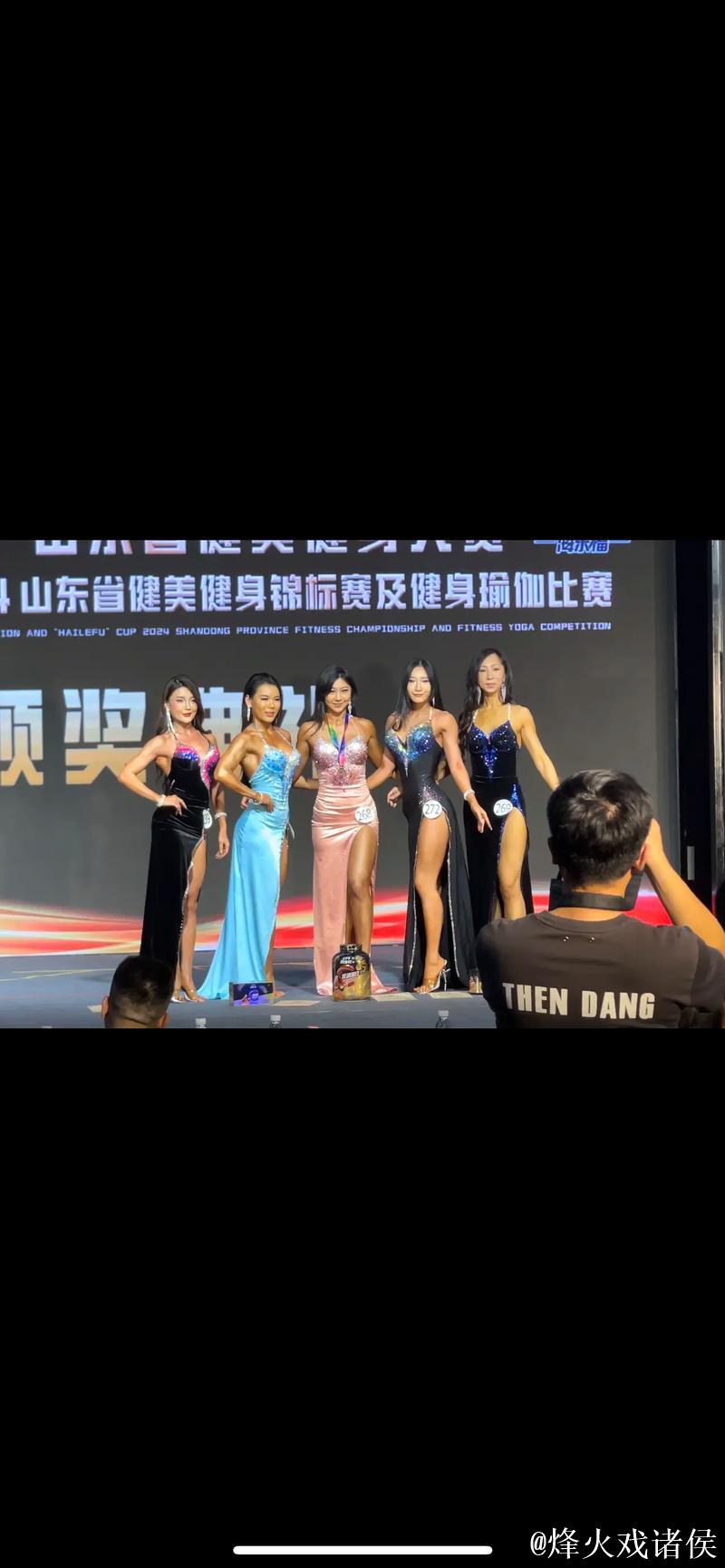 青春无敌!健美大赛点燃激情! 青春无敌!健美大赛点燃激情!